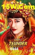 Seasonal Promotions 4444Bet